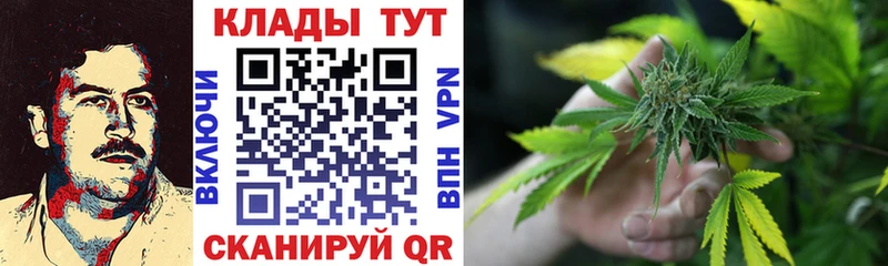 Купить наркотик аптеки Мончегорск Гашиш СК МЕФ КОКАИН