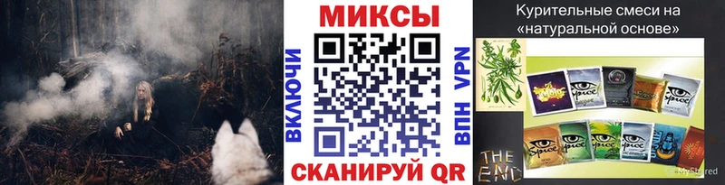Бутират вода  продажа наркотиков  Мончегорск 