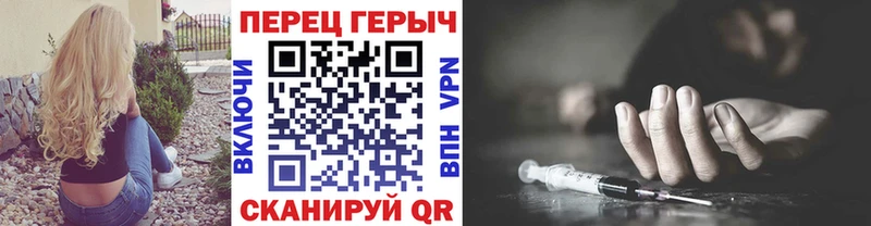 Героин Афган  Мончегорск 