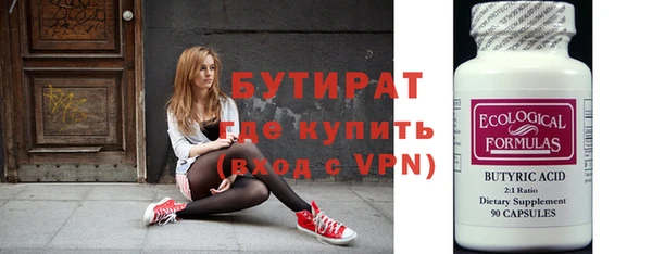 кокс Арсеньев