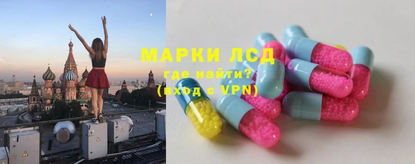 COCAINE Аркадак