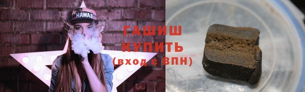 COCAINE Аркадак