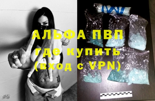МДПВ Мегион