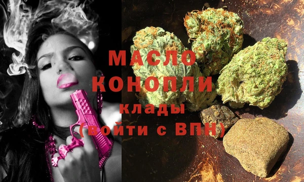 COCAINE Аркадак