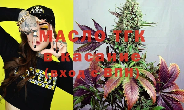 кокс Арсеньев