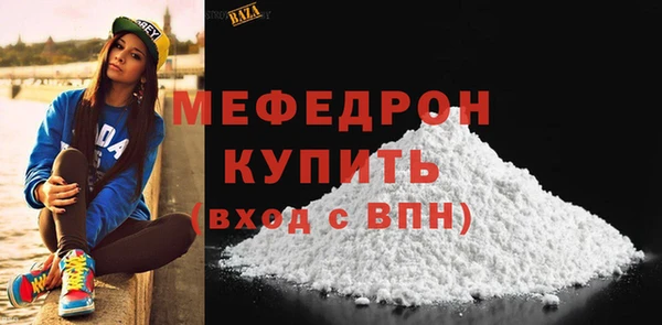 кокс Арсеньев