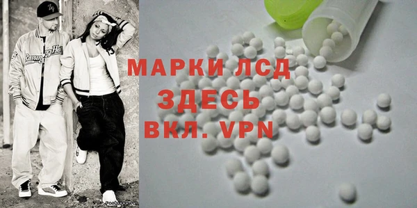 кокс Арсеньев