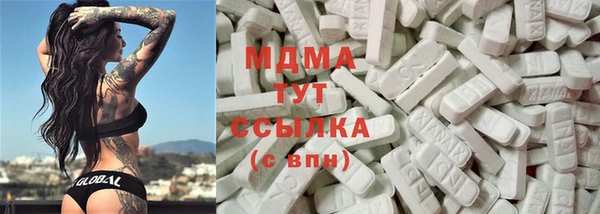 кокс Арсеньев