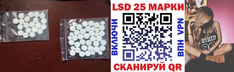 мориарти как зайти Мончегорск LSD-25 экстази ecstasy
