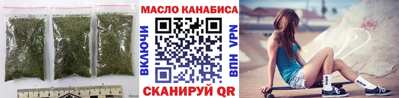 darknet какой сайт  Мончегорск  Дистиллят ТГК гашишное масло  blacksprut ссылки 