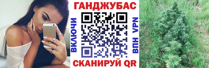 Бошки марихуана AK-47 Мончегорск